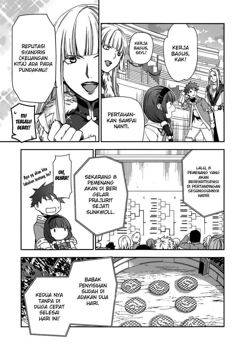Rain Chapter 44 - halaman 31