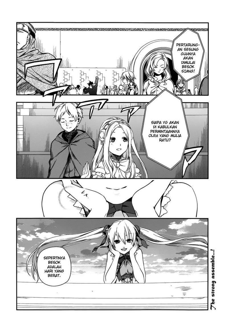 Rain Chapter 44 - halaman 32