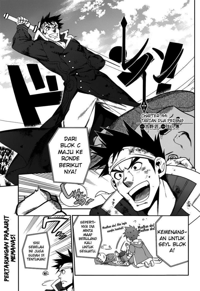 Rain Chapter 44 - halaman 6