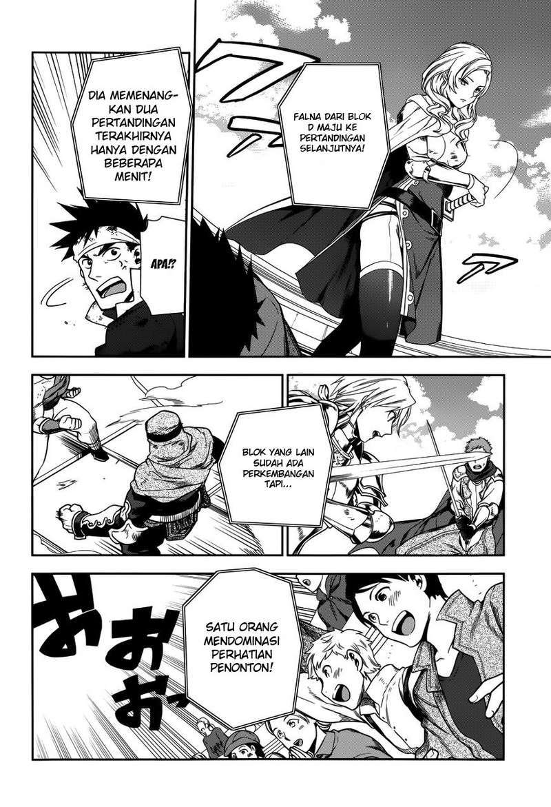 Rain Chapter 44 - halaman 7