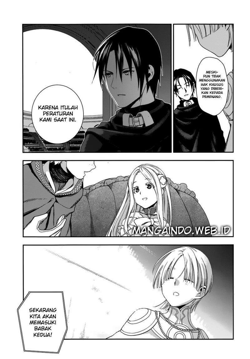 Rain Chapter 45 - halaman 16