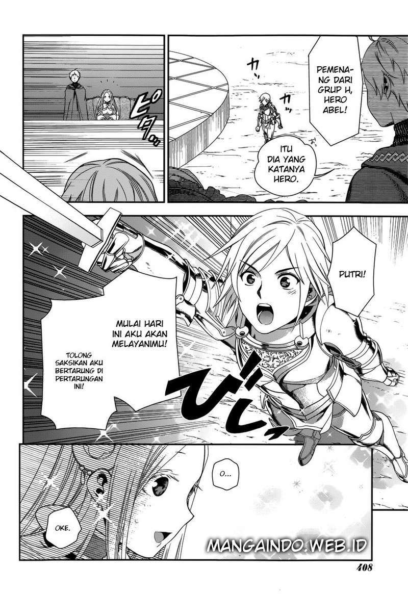 Rain Chapter 45 - halaman 17