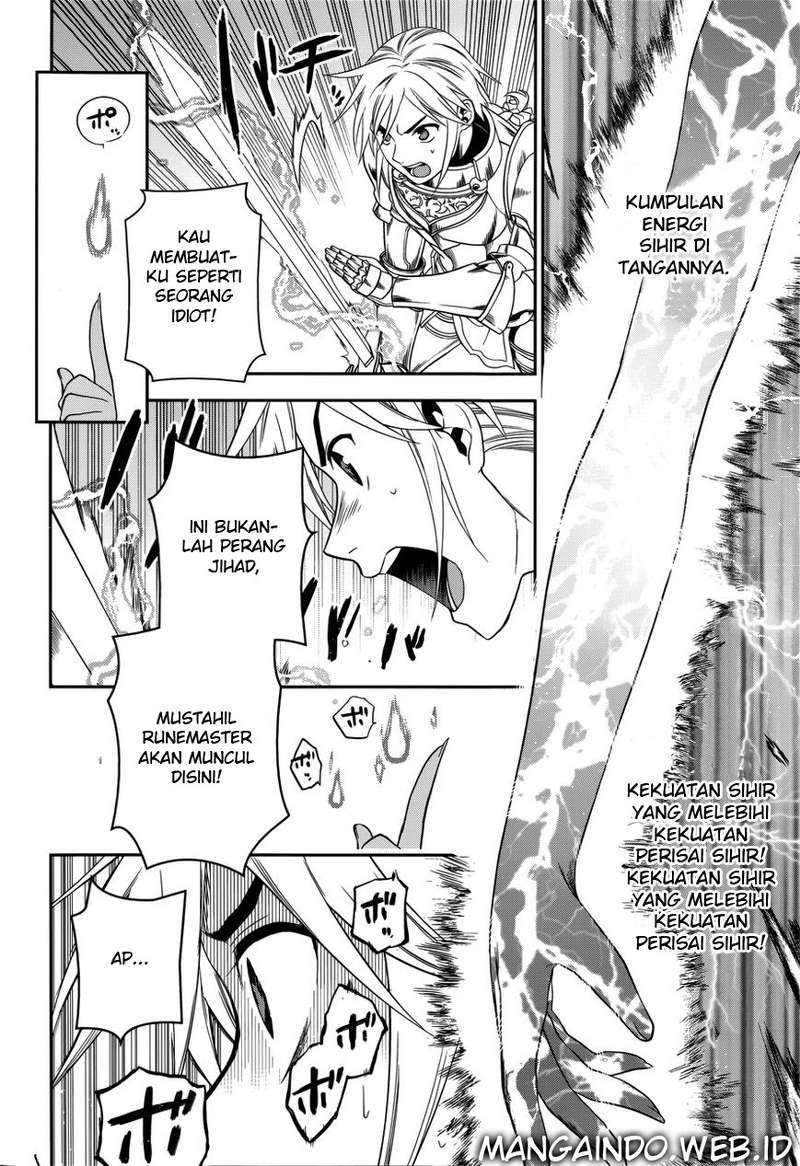 Rain Chapter 45 - halaman 27