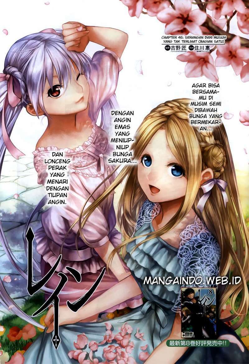 Rain Chapter 45 - halaman 3