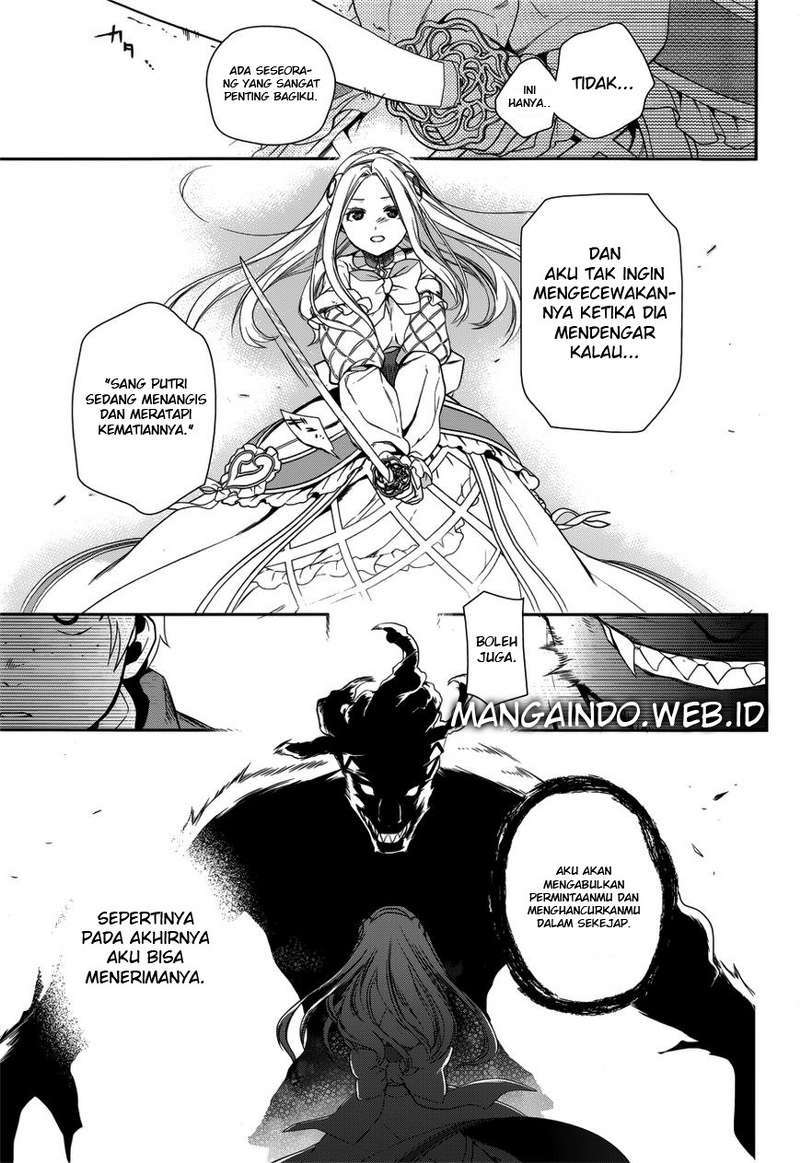 Rain Chapter 45 - halaman 36