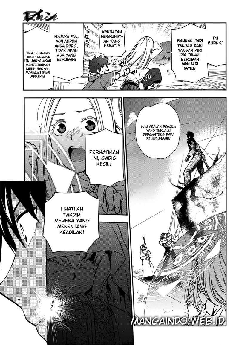Rain Chapter 46 - halaman 11