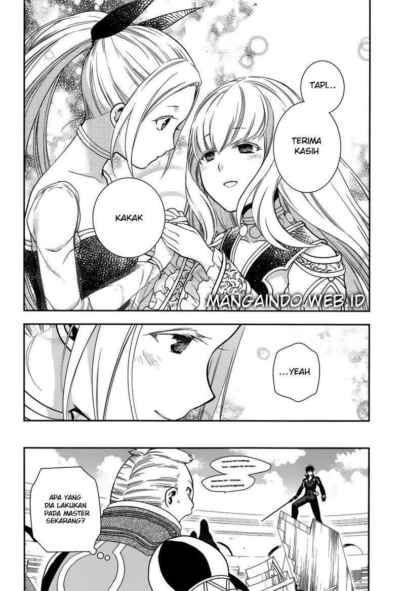 Rain Chapter 46 - halaman 17