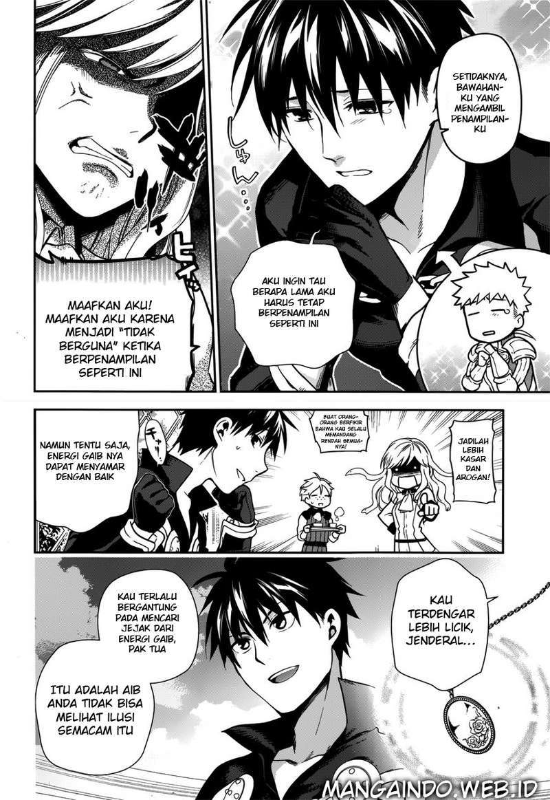 Rain Chapter 46 - halaman 2