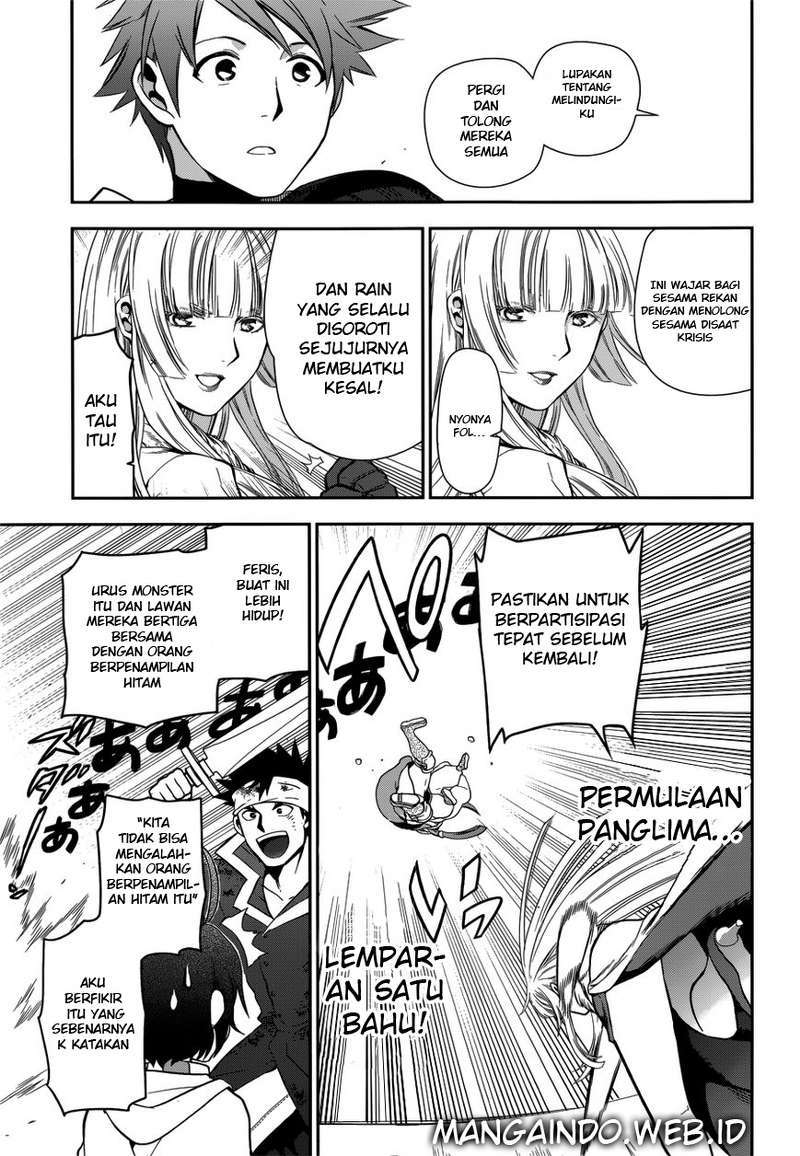 Rain Chapter 46 - halaman 23