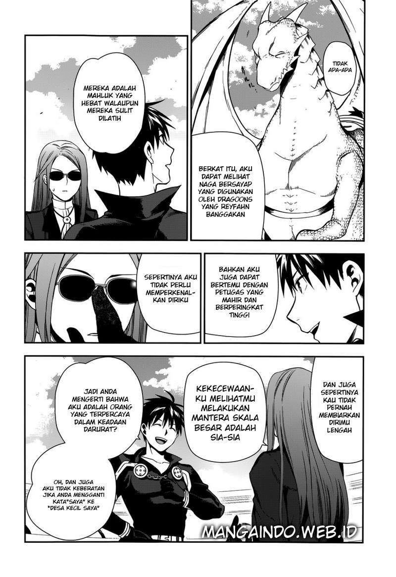 Rain Chapter 46 - halaman 33