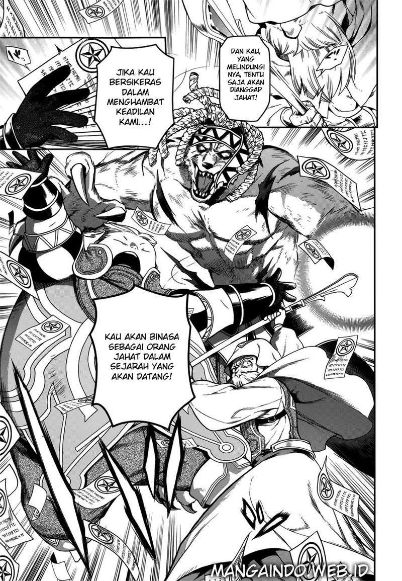 Rain Chapter 46 - halaman 5