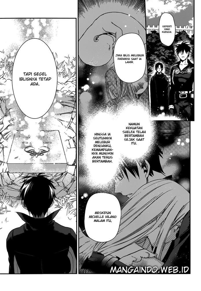 Rain Chapter 47 - halaman 11