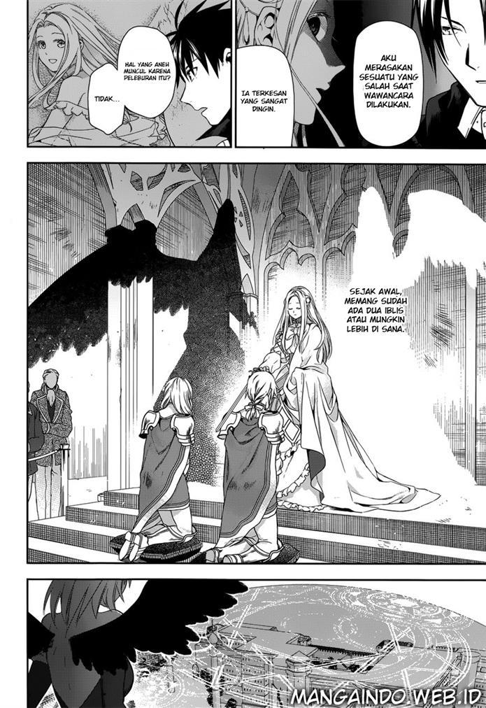 Rain Chapter 47 - halaman 12