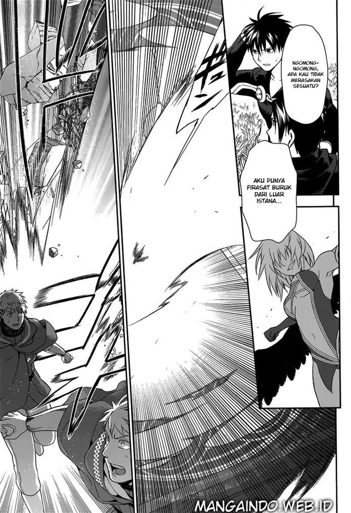 Rain Chapter 47 - halaman 13