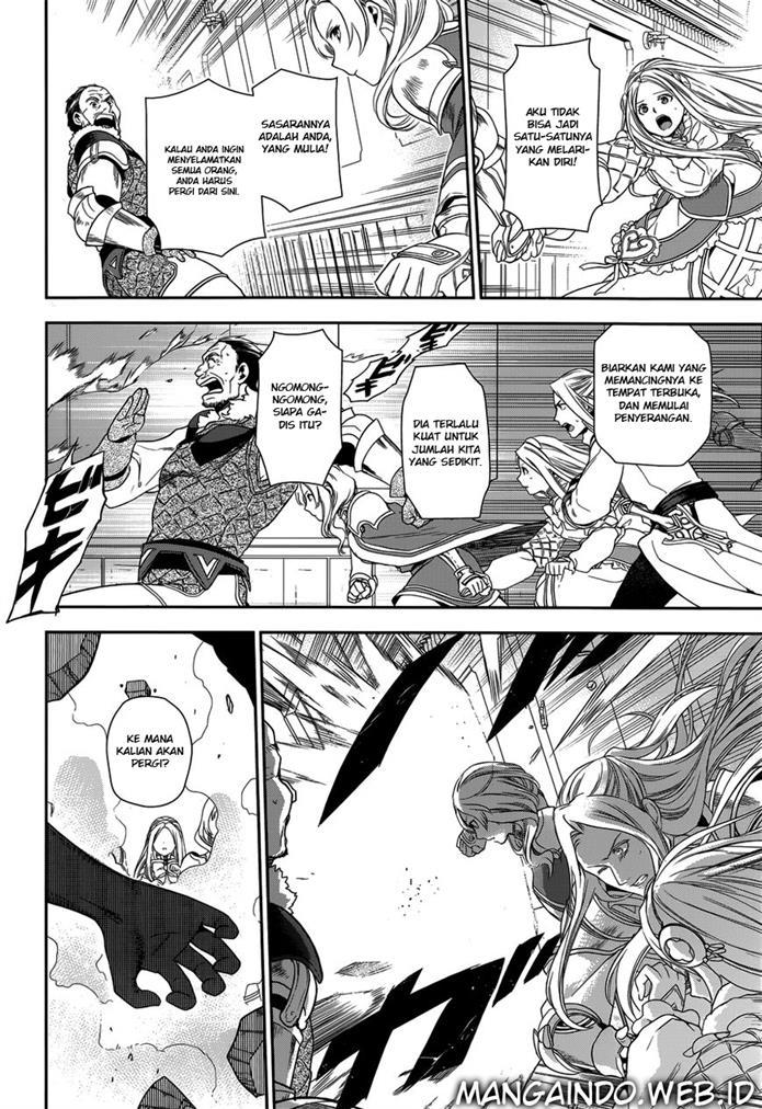Rain Chapter 47 - halaman 16