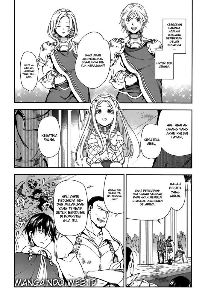 Rain Chapter 47 - halaman 2