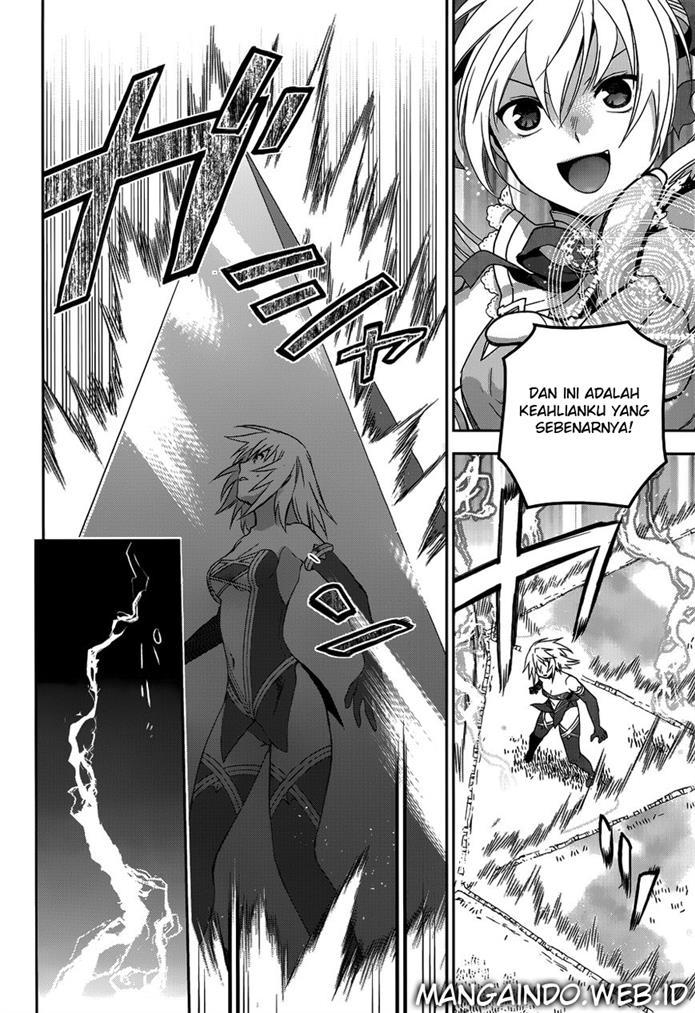 Rain Chapter 47 - halaman 26