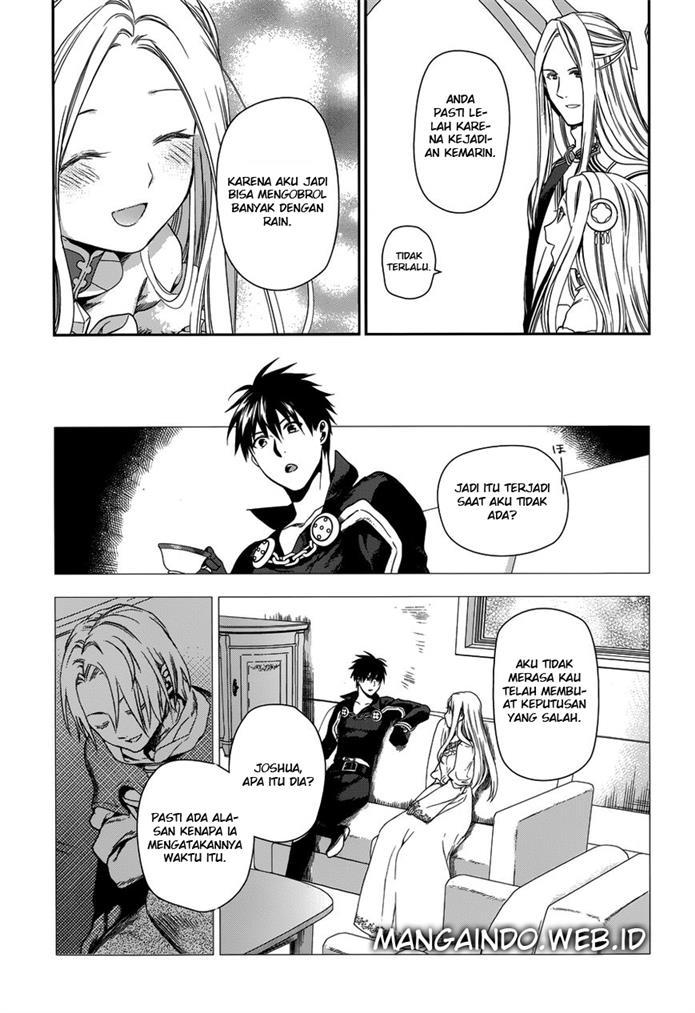 Rain Chapter 47 - halaman 3