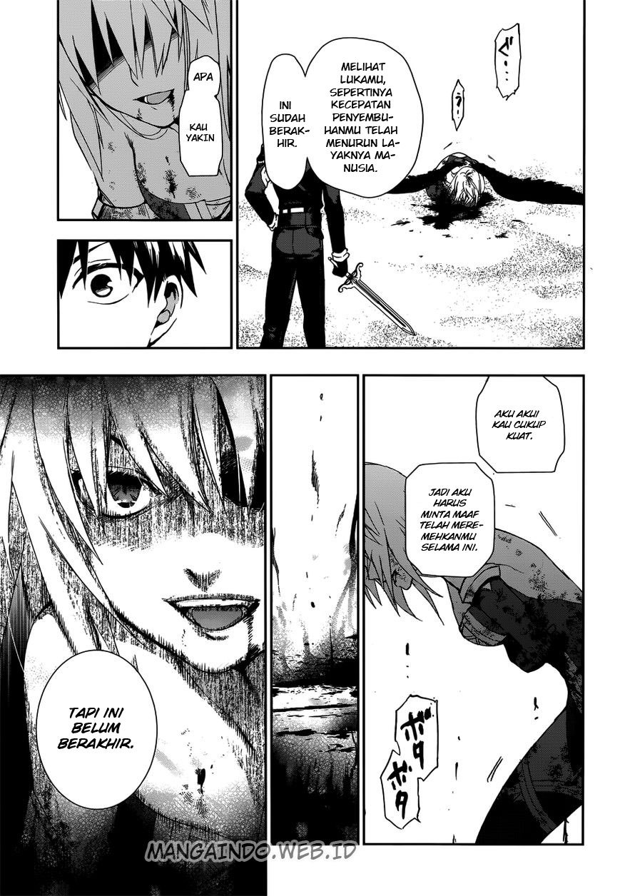 Rain Chapter 48 - halaman 10