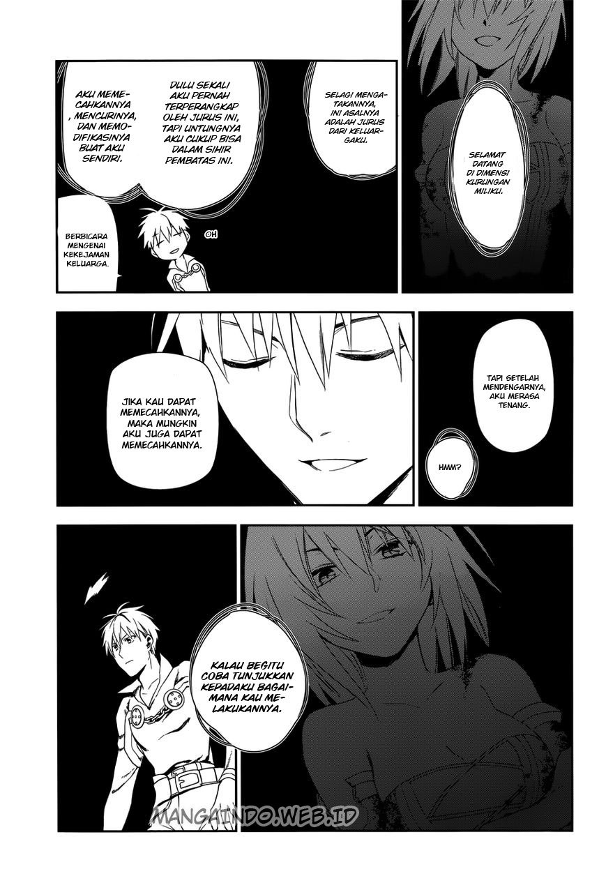 Rain Chapter 48 - halaman 13