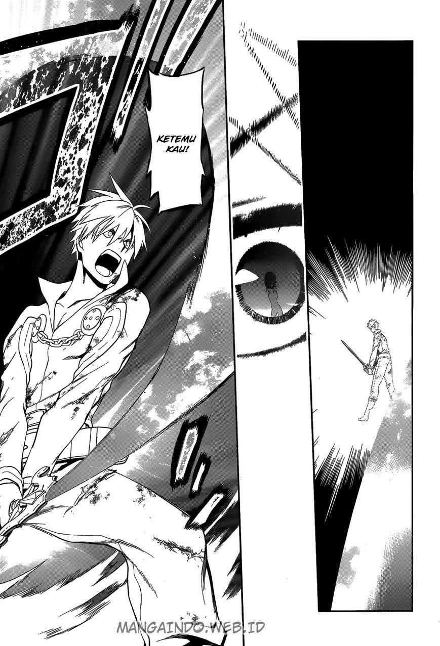 Rain Chapter 48 - halaman 21