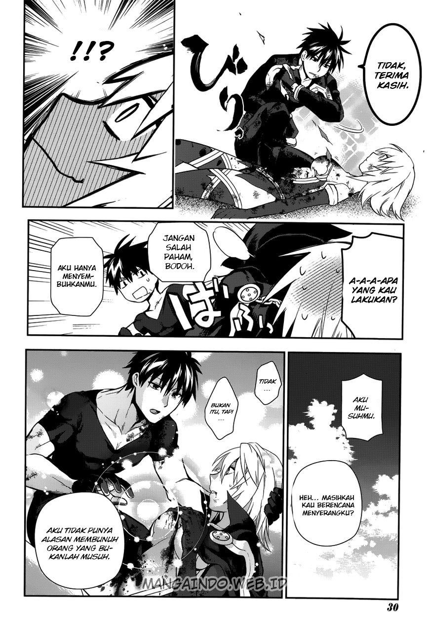 Rain Chapter 48 - halaman 24