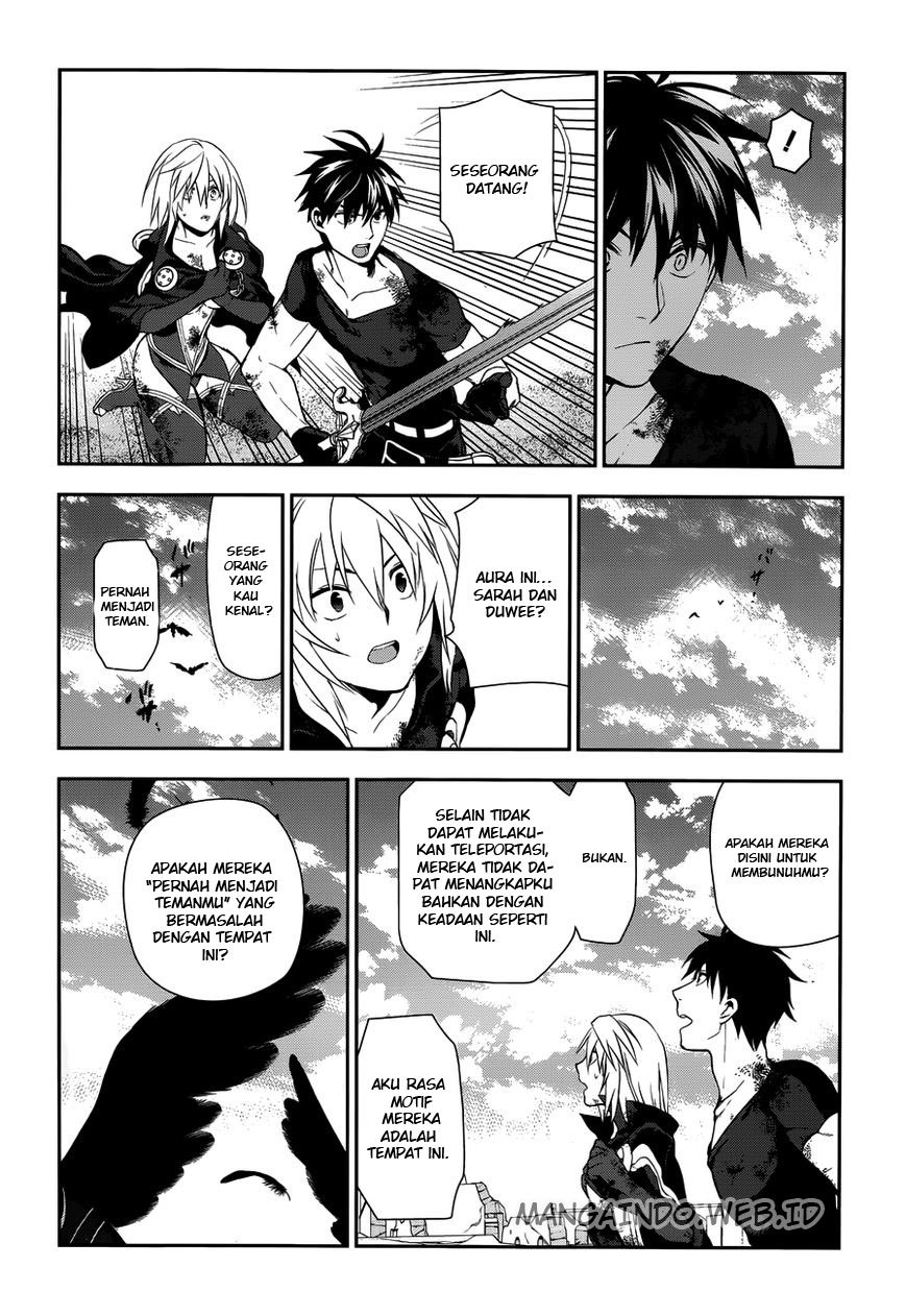 Rain Chapter 48 - halaman 26