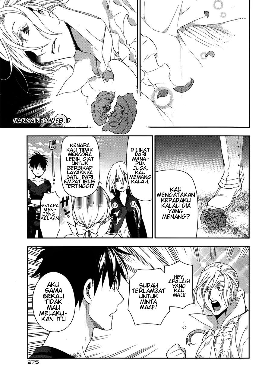 Rain Chapter 49 - halaman 12