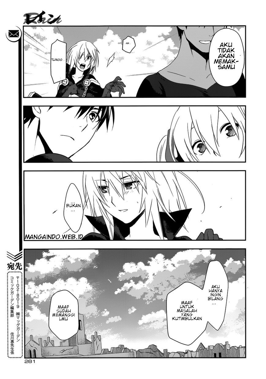 Rain Chapter 49 - halaman 18