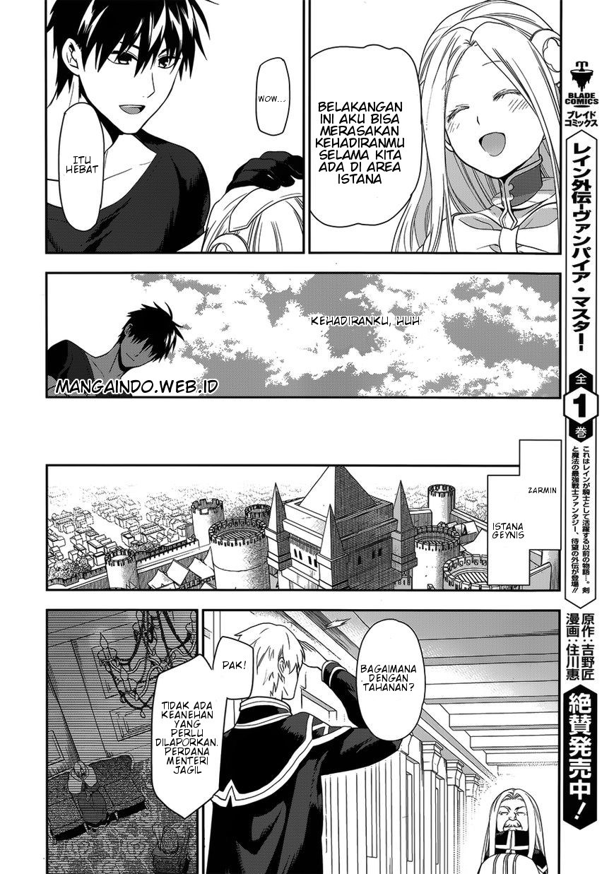 Rain Chapter 49 - halaman 21