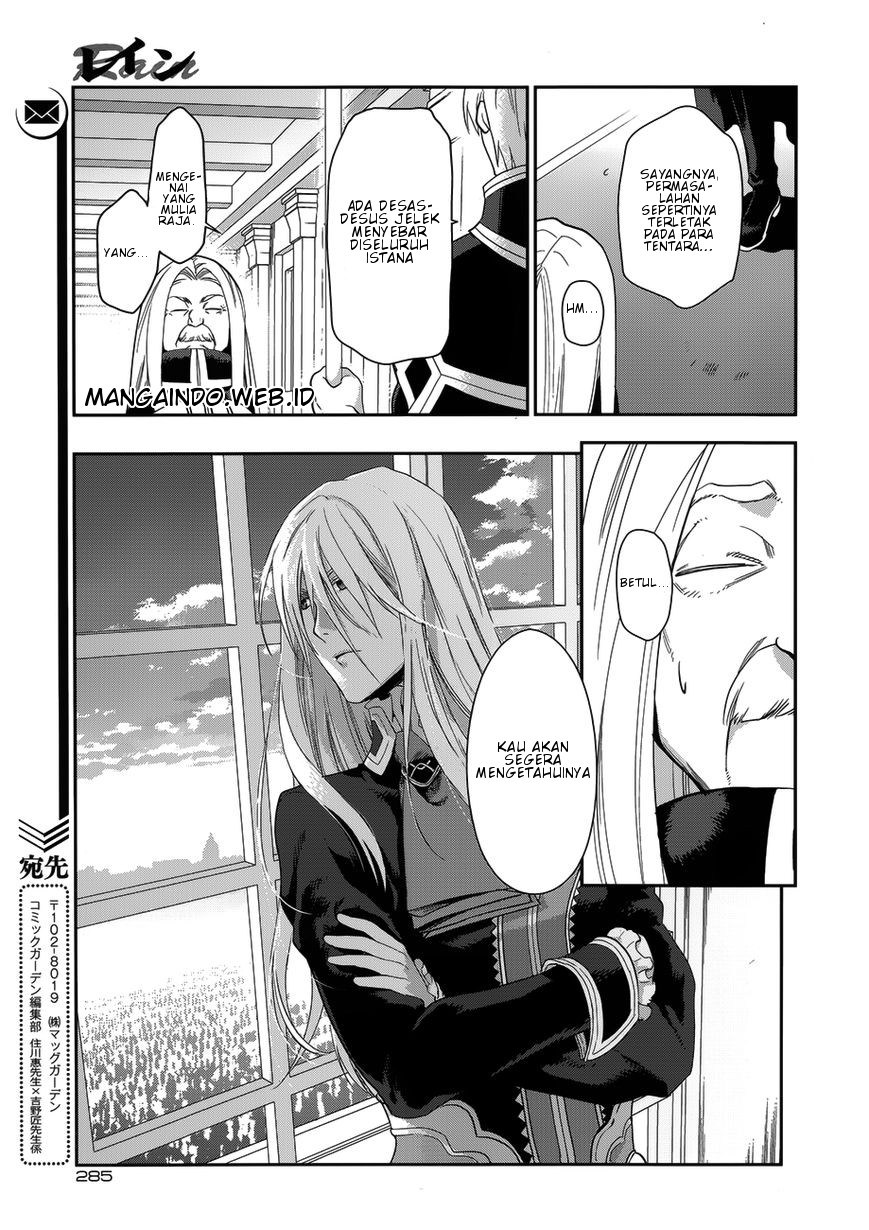 Rain Chapter 49 - halaman 22