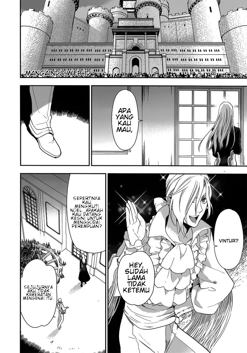 Rain Chapter 49 - halaman 23