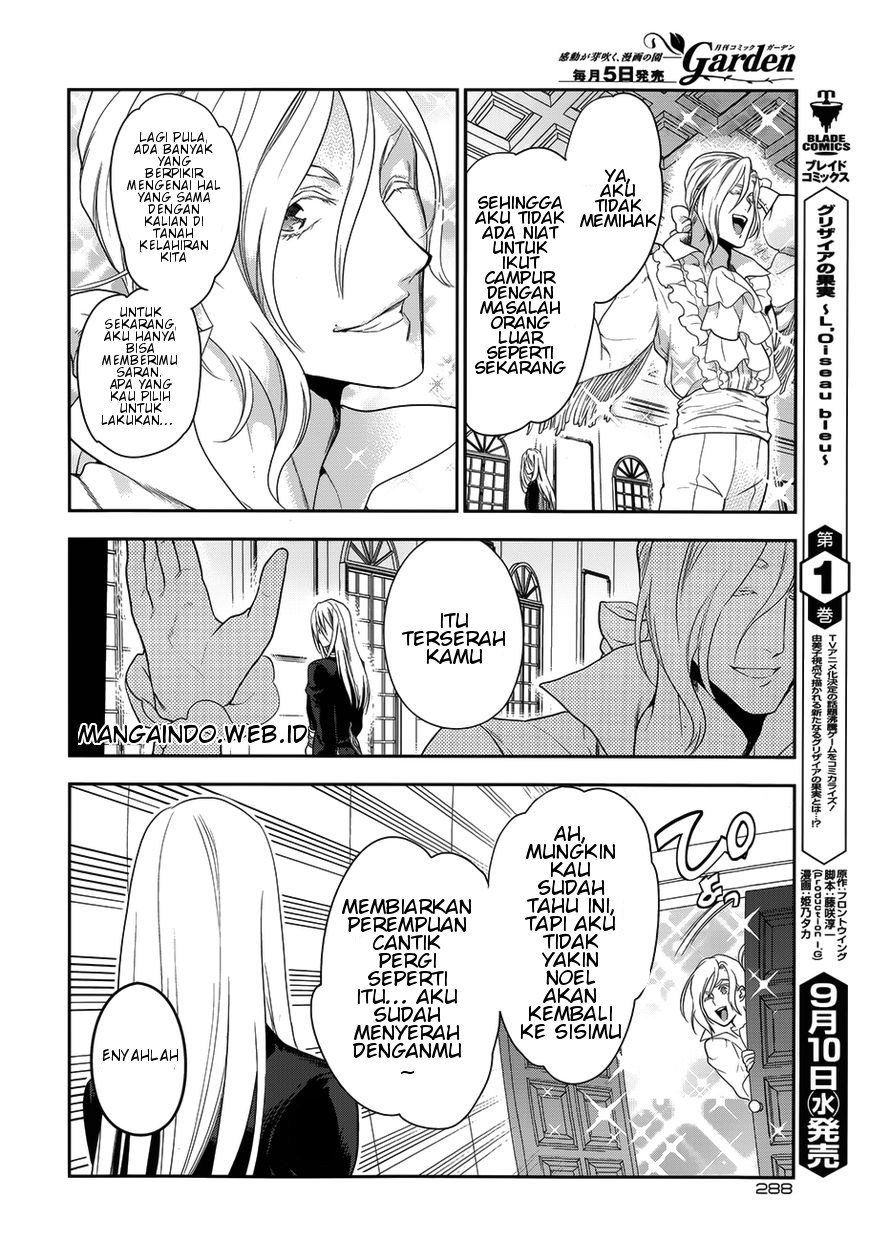 Rain Chapter 49 - halaman 25