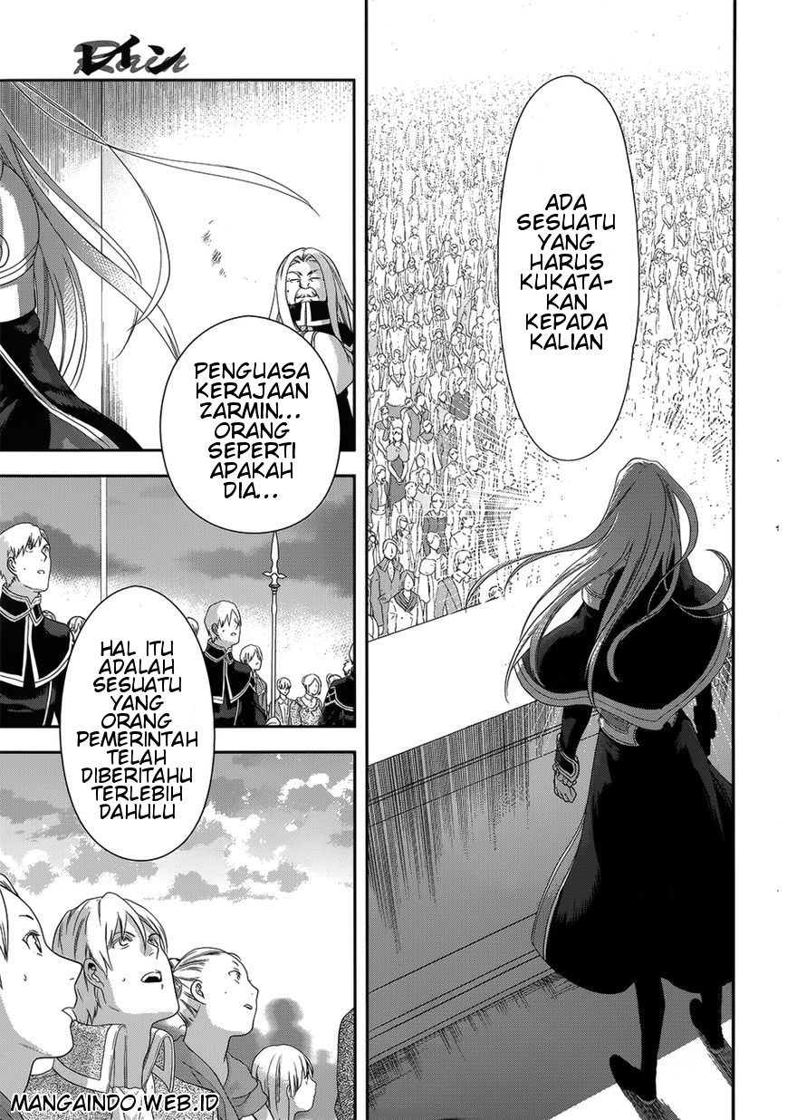 Rain Chapter 49 - halaman 40