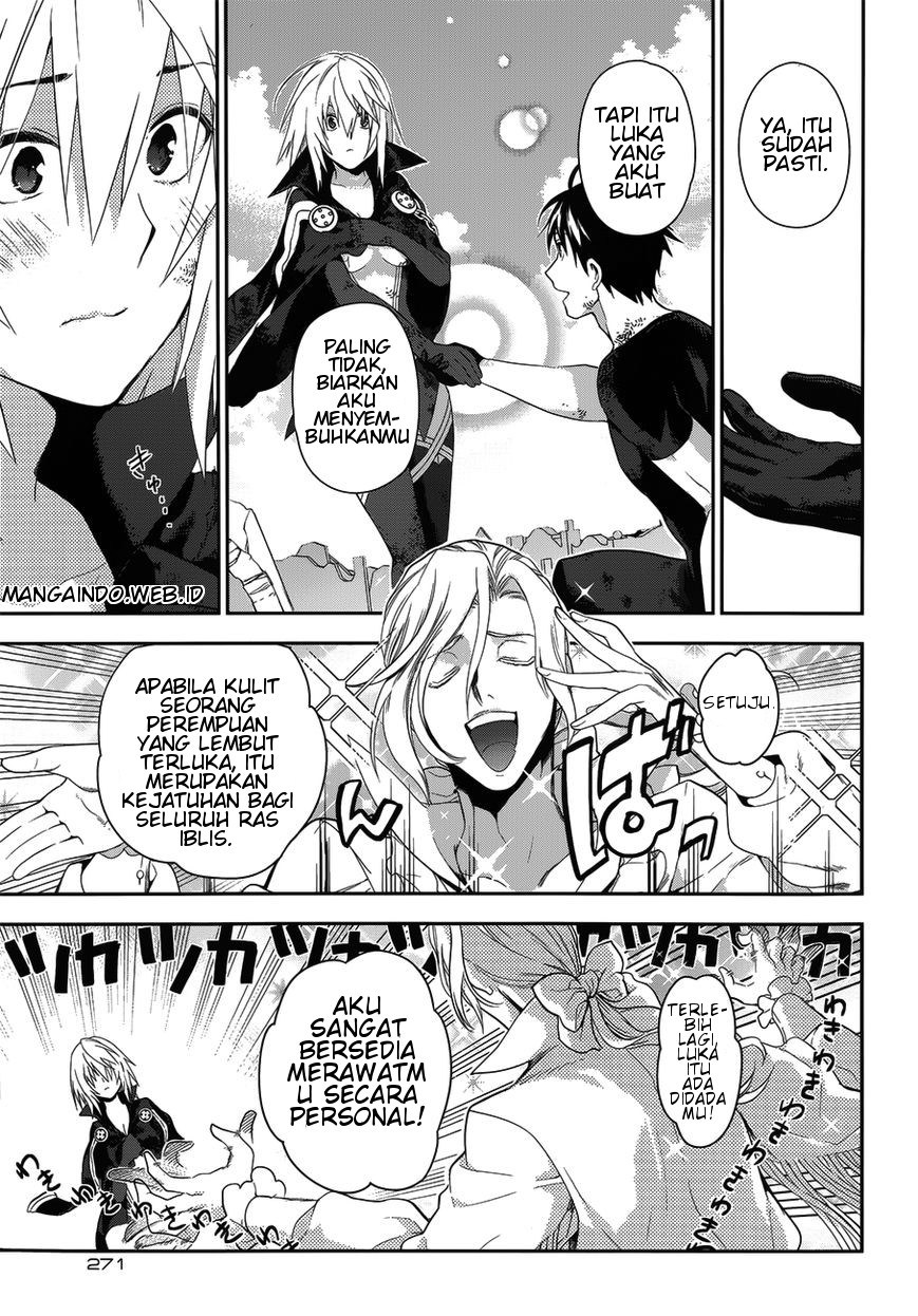 Rain Chapter 49 - halaman 8