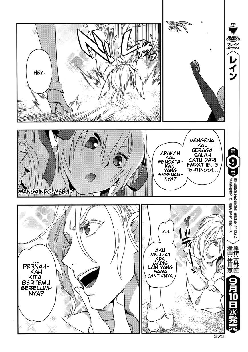Rain Chapter 49 - halaman 9