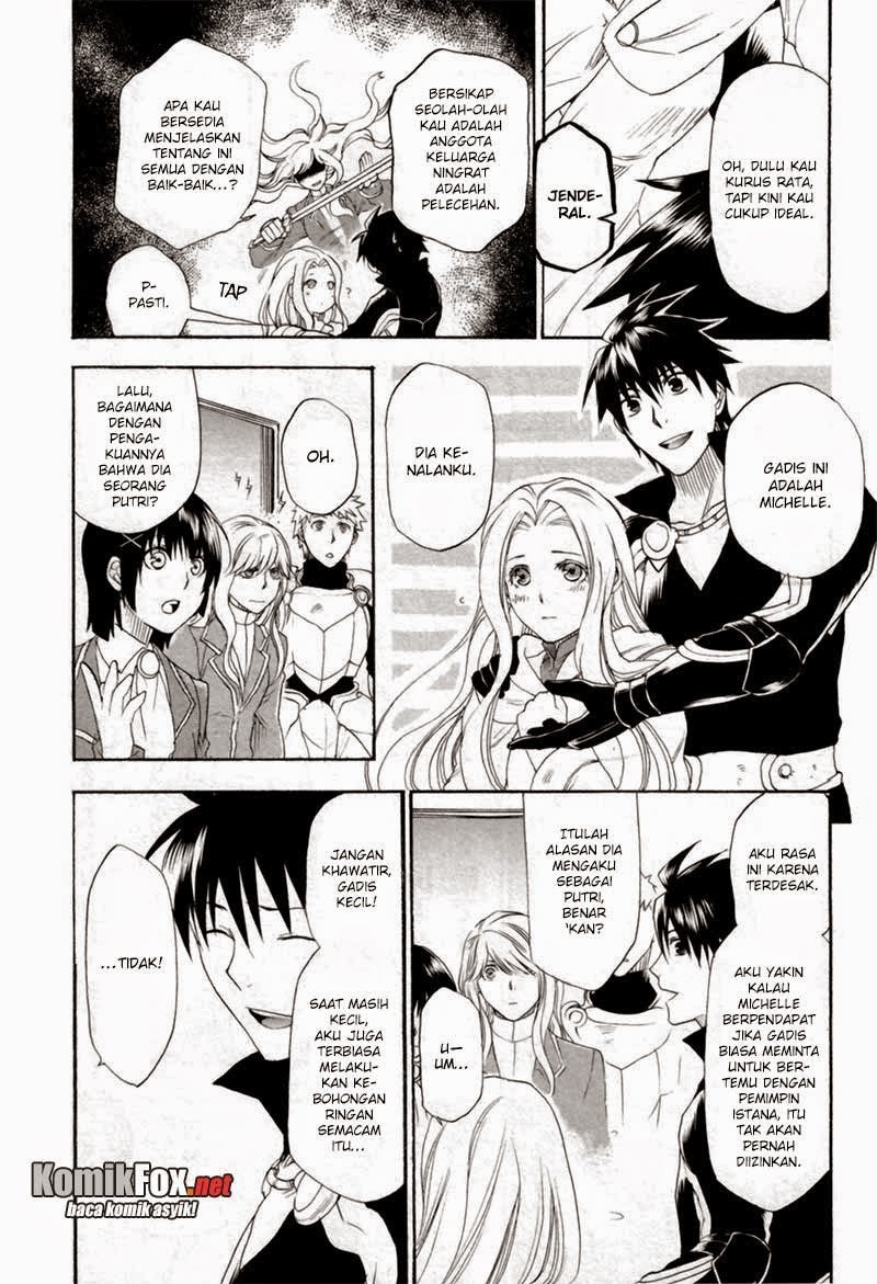 Rain Chapter 5 - halaman 14