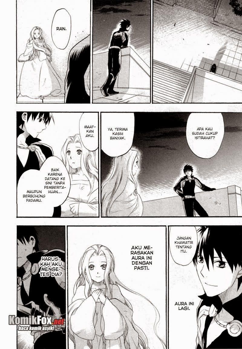 Rain Chapter 5 - halaman 17