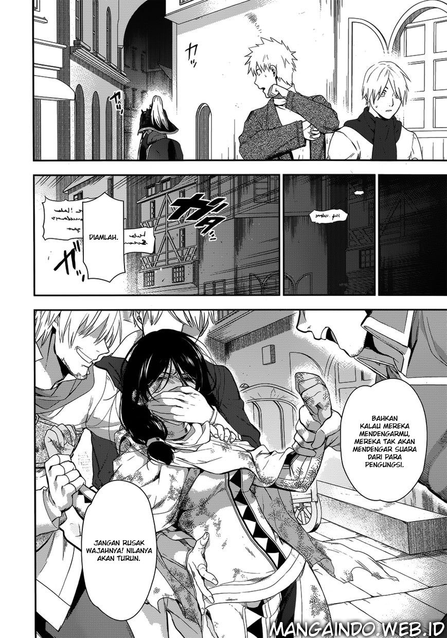 Rain Chapter 50 - halaman 15