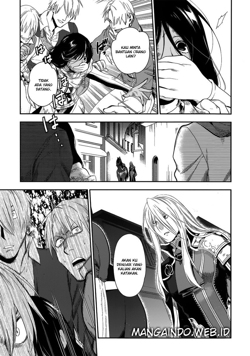 Rain Chapter 50 - halaman 16