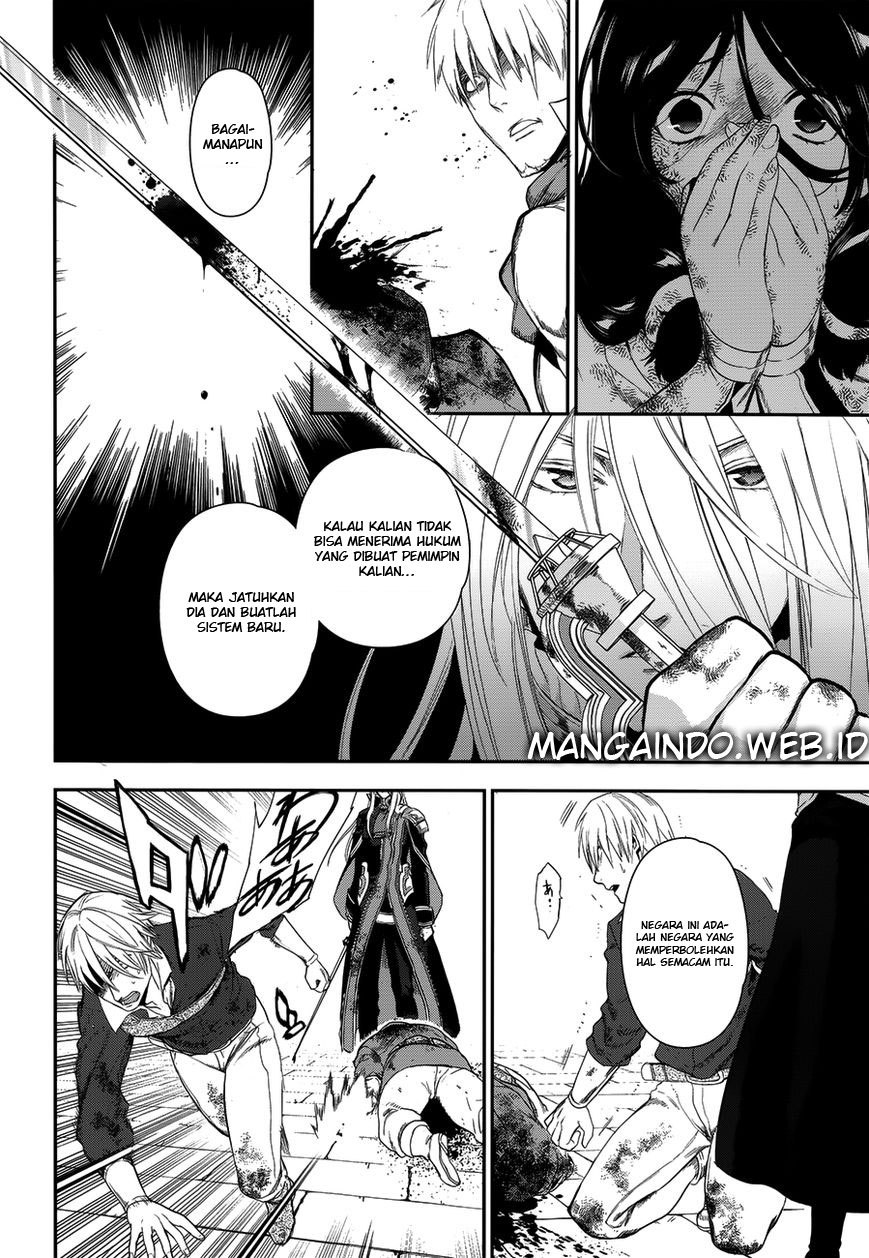 Rain Chapter 50 - halaman 19
