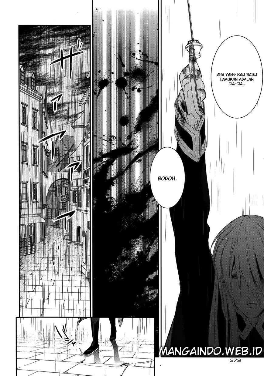 Rain Chapter 50 - halaman 21