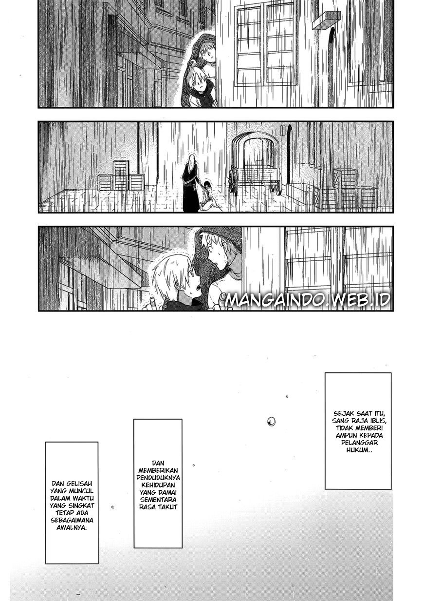 Rain Chapter 50 - halaman 25