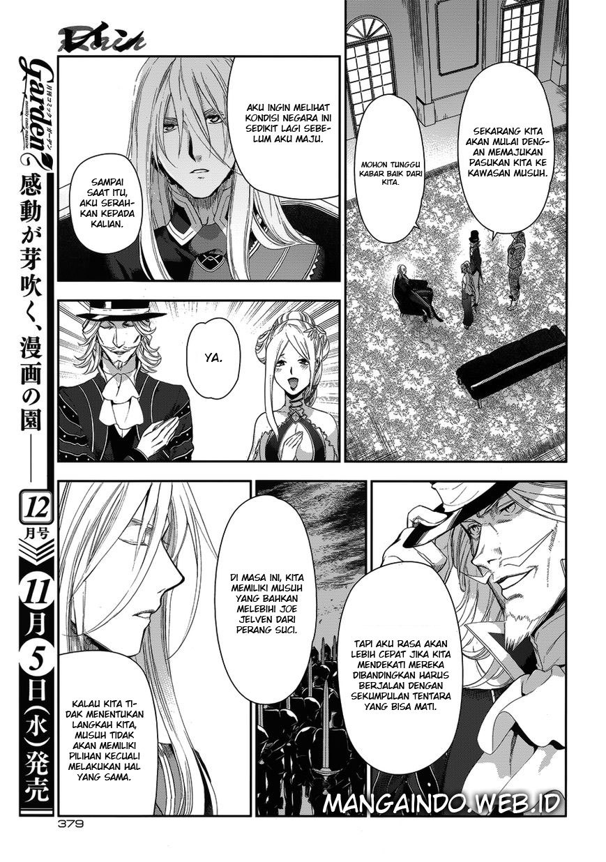 Rain Chapter 50 - halaman 27