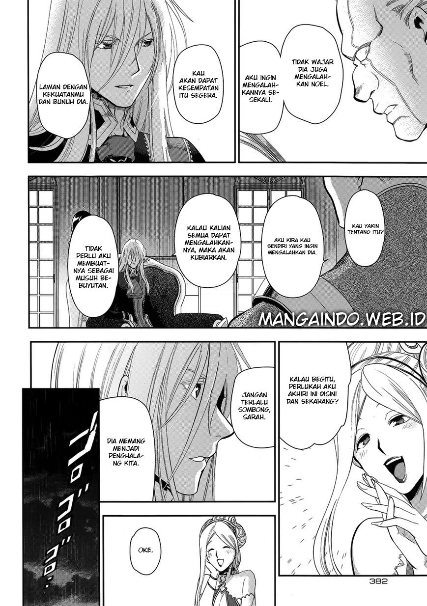 Rain Chapter 50 - halaman 30