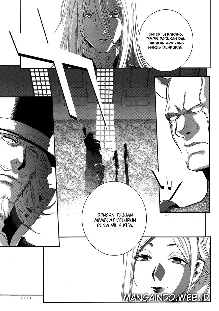 Rain Chapter 50 - halaman 31