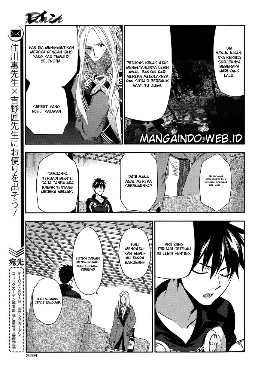 Rain Chapter 50 - halaman 8