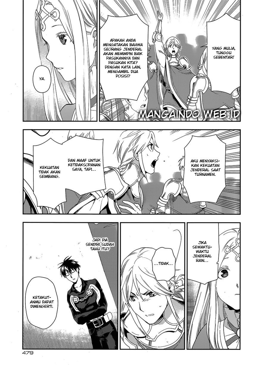 Rain Chapter 51 - halaman 14
