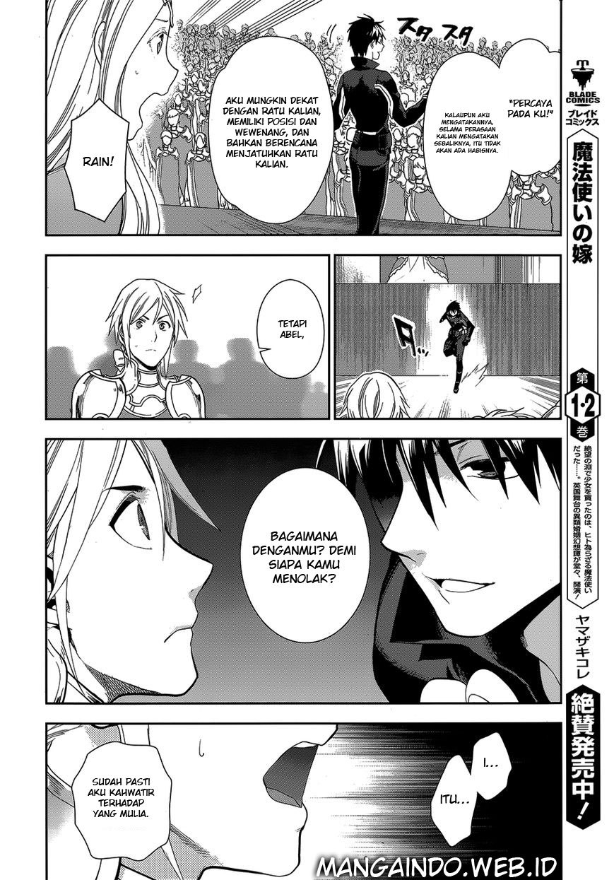 Rain Chapter 51 - halaman 15