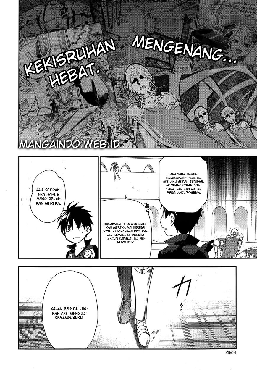 Rain Chapter 51 - halaman 19